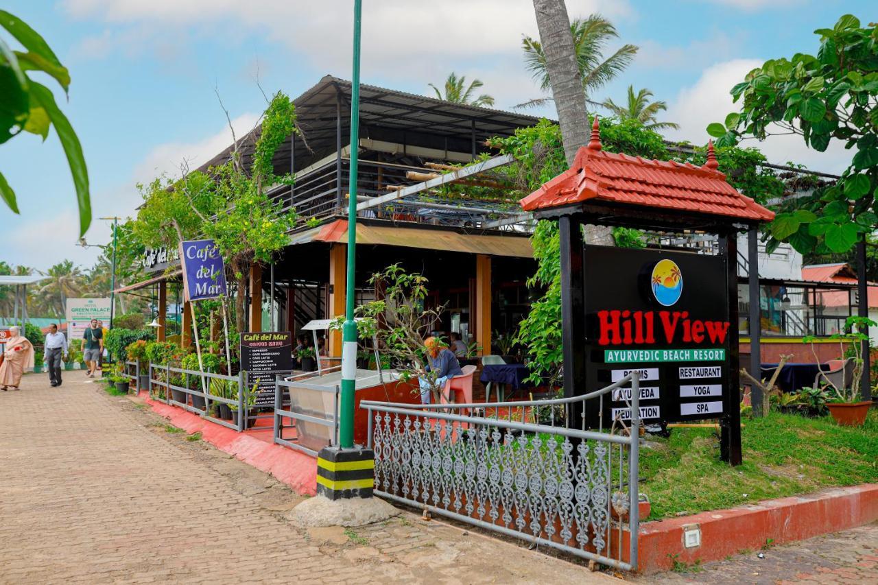 Hill View Ayurvedic Beach Resort Varkala Exterior photo